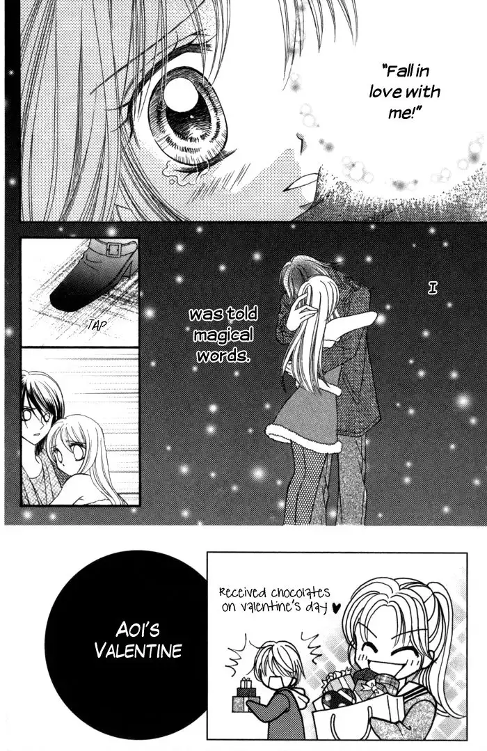 Usotsuki na Gemini Chapter 7 5